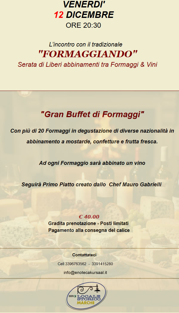 Serata "Formaggiando" 12/12/2025